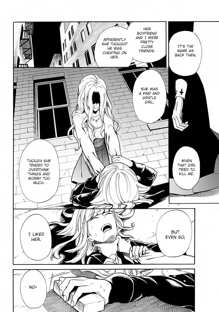 Innocent Devil Chapter 4 18